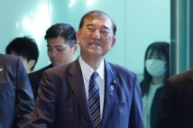 「経済音痴の石破茂首相はすでに“ザイム真理教”に洗脳されている」と森永卓郎氏　金融・財政の引き締め邁進なら日本は「令和恐慌」へまっしぐら