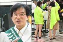 公選法違反で逮捕された田淵容疑者（左）。右は女性スタッフ