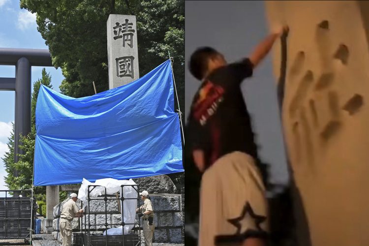 事件後の靖国神社（共同通信）。右は動画配信者・Aが落書きをする様子（中国のSNS「小紅書」より）