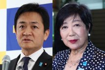 国民民主の“顔”である玉木雄一郎氏（時事通信フォト）と小池百合子・東京都知事（時事通信フォト）