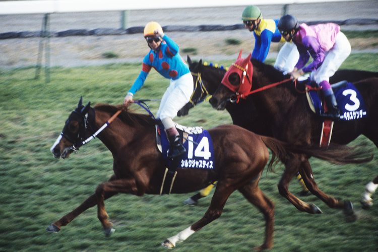 1997年の有馬記念を制したシルクジャスティス（写真／JRA）