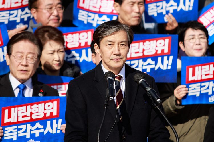 野党第二党「祖国革新党」・曹国代表（時事通信フォト）