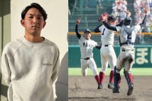 大阪桐蔭時代に夏の甲子園第100回記念大会の優勝投手となった元日本ハム・柿木蓮