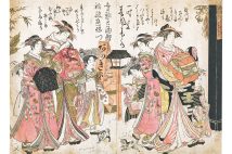 『青楼名君自筆集』 北尾政演（山東京伝）画：天明4（1784）年 版元：蔦屋重三郎 東京国立博物館。有名な遊女を10～15歳の禿（かむろ）らとともに描いた錦絵。上部には遊女直筆の狂歌などがそのまま彫られている。ColBasee（https://colbase.nich.go.jp）