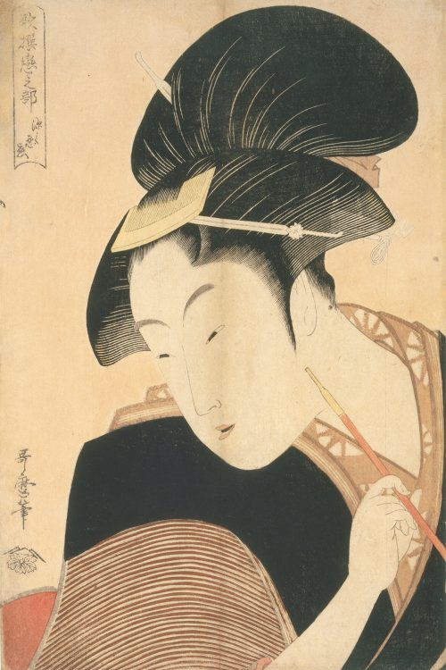 『歌撰戀之部 深く忍恋』 喜多川歌麿画／寛政5～6（1793～94）年頃　版元：蔦屋重三郎 東京国立博物館。ColBase（https://colbase.nich.go.jp）