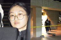 韓国籍の女子学生のユ・ジュヒョン容疑者（共同通信）と事件が起きた法政大学・多摩キャンパス（時事通信フォト）