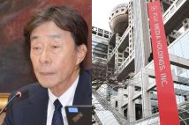 フジテレビの社長を辞任することを発表した港浩一氏（左／時事通信フォト）