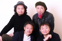 『花と龍』が演劇ユニット「新ロイヤル大衆舎」により舞台化