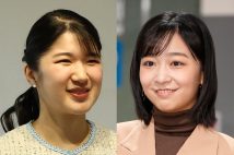 女性皇族の健全な未来は開かれれるのか（JMPA）