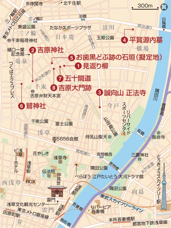 吉原周辺MAP