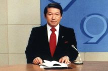 『ニュースセンター9時』の司会を務めた草野仁さん（1981年）