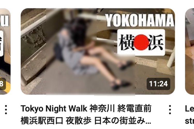 日本人女性が“路上で寝ている動画”が海外メディアで物議を醸している（YouTubeより。編集部で一部加工しています）