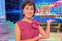 3月末でフジテレビを退職する椿原慶子アナ（インスタグラムより）