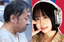 ライブ配信アプリ「ふわっち」のライバー・“最上あい”こと佐藤愛里さんが刺傷され亡くなった。送検される高野健一容疑者（左・時事通信フォト）（右が佐藤さん、Xより）