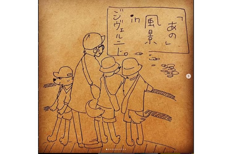 3人の子どもの母親だ（Instagramより）