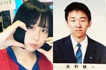 ライブ配信アプリ「ふわっち」のライバー・“最上あい”こと佐藤愛里さん（Xより）、高野健一容疑者の卒アル写真