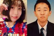 被害者の「最上あい」こと佐藤愛里さん（左）と、高野健一容疑者の中学時代の卒業アルバム写真