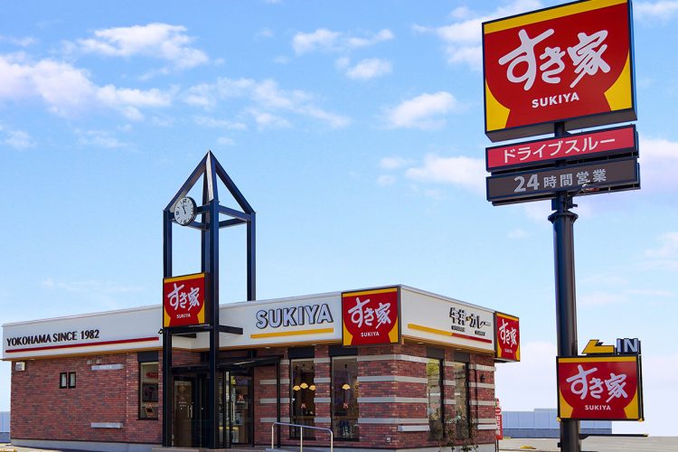 すき家の「口コミ」が騒動に（時事通信、提供元はゼンショーホールディングス。当該の店舗ではありません）