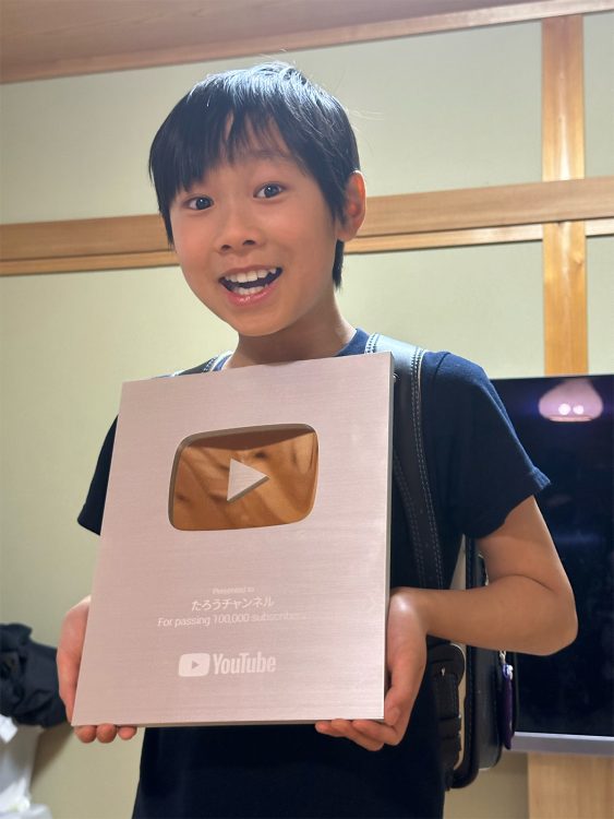 2024春にYoutubeチャンネル登録者数10万人を超えたTarou