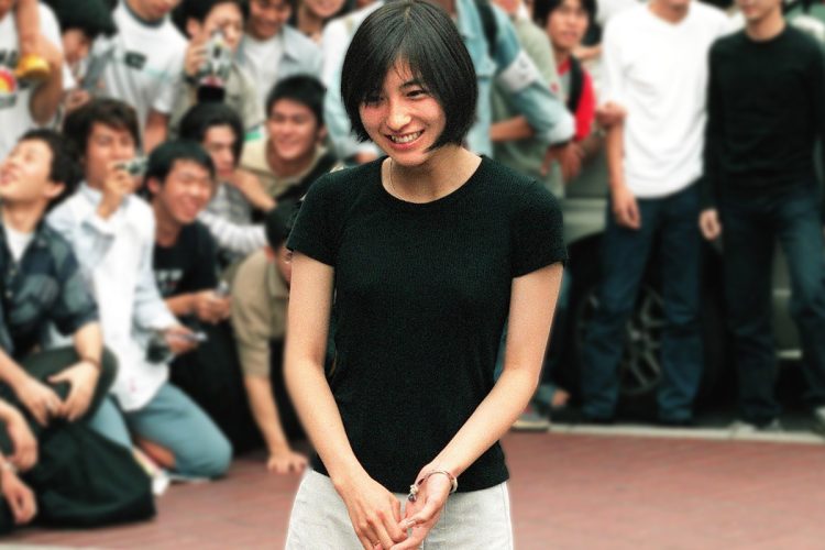 早稲田大学に入学した際の広末涼子（時事通信フォト）