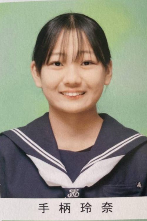 手柄さんの中学時代の卒業アルバム