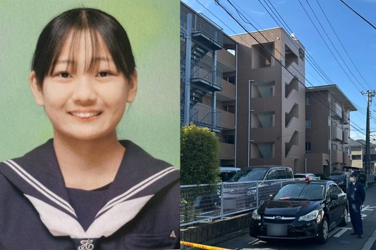 「複数の刺し傷があった」被害者の手柄さんの中学時代の卒業アルバムと、手柄さんが見つかった自宅マンション