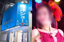 公然わいせつで摘発された大阪のストリップ「東洋ショー劇場」が営業再開（右・Instagramより）