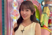 3月末でNHKを退社し、フリーとなった中川安奈アナ（インスタグラムより）