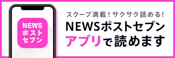 チェス界伝説の天才の生涯を追った評伝 巻末解説は羽生善治 Newsポストセブン