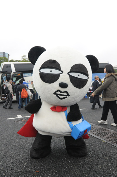 こち亀にも登場の 博物館動物園駅 パンダブームで再評価か Newsポストセブン Part 2